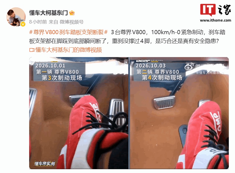 手机浏览器